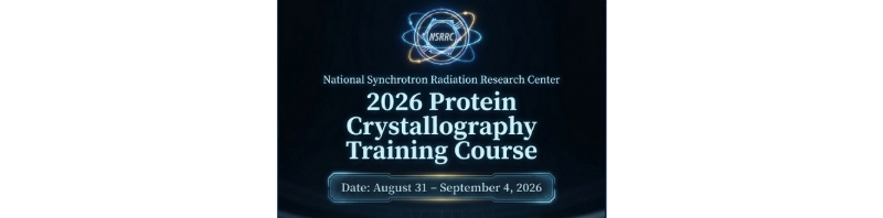 2026TC
